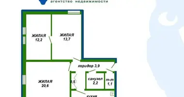 3 room apartment in Minsk, Belarus