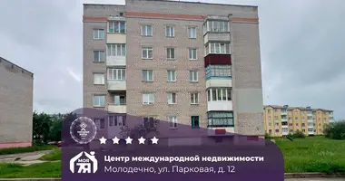 1 room apartment in Maladzyechna, Belarus