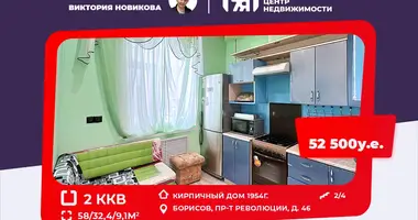 Apartamento 2 habitaciones en Borisov, Bielorrusia