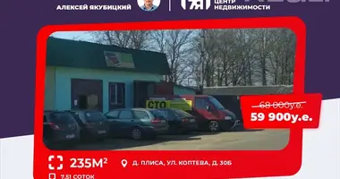 Producción con entrada separada en Akciabrski, Bielorrusia
