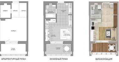 1 room apartment in Minsk, Belarus