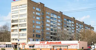 Apartamento 2 habitaciones en Minsk, Bielorrusia