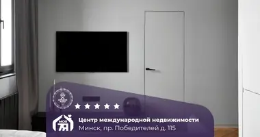 Apartamento 2 habitaciones en Minsk, Bielorrusia