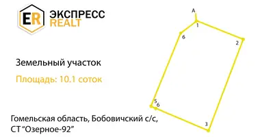 Casa en Babovicki siel ski Saviet, Bielorrusia