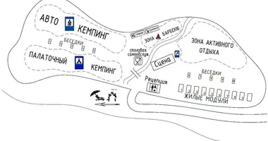 Propriété commerciale 230 m² dans Kalodnica, Biélorussie