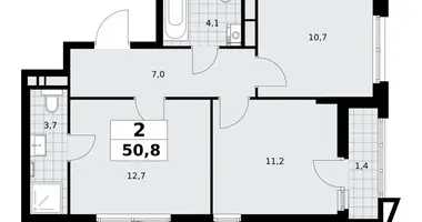 Apartamento 2 habitaciones en poselenie Sosenskoe, Rusia