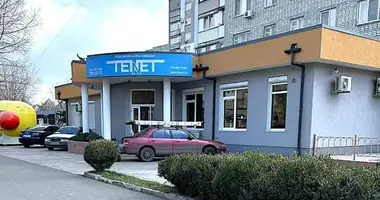 Commercial property 575 m² in Sievierodonetsk, Ukraine