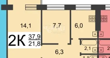 Appartement dans Nijni Novgorod, Fédération de Russie