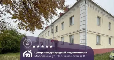 1 room apartment in Maladzyechna, Belarus