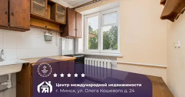 1 room apartment in Minsk, Belarus