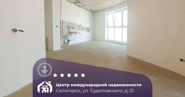 3 room apartment in Salihorsk, Belarus