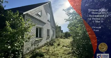 Chalet dans Ivyanets, Biélorussie