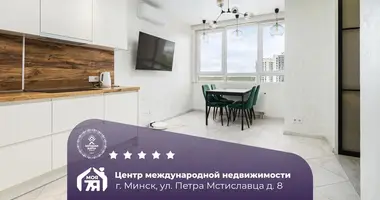 2 room apartment in Minsk, Belarus