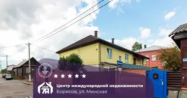 Квартира 3 комнаты в Борисов, Беларусь