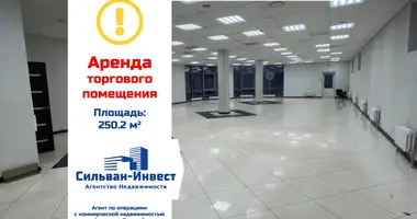 Tienda 250 m² en Smalyavichy, Bielorrusia