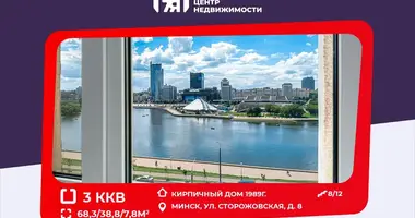 Квартира 3 комнаты в Минск, Беларусь