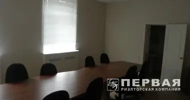 Commercial property 500 m² in Odesa, Ukraine