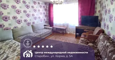 2 room apartment in Starobin, Belarus