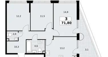 3 room apartment in Postnikovo, Russia