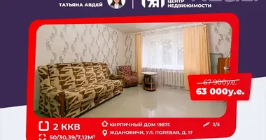 Apartamento 2 habitaciones en Zhdanovichy, Bielorrusia