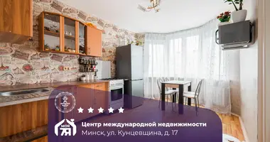 2 room apartment in Minsk, Belarus