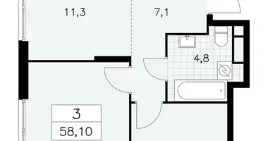 Wohnung 3 zimmer in Südwestlicher Verwaltungsbezirk, Russland