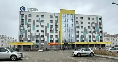 Bureau 35 m² dans Minsk, Biélorussie