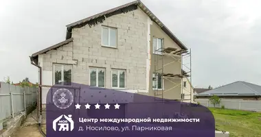 House in Nasilava, Belarus