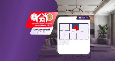 Haus in Racen, Belarus