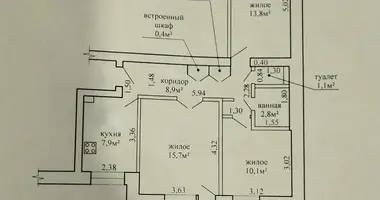 Wohnung 1 zimmer in Pinsk, Weißrussland