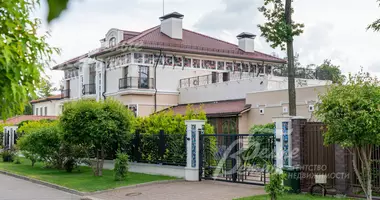 House 12 rooms in poselenie Sosenskoe, Russia