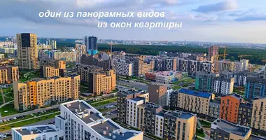 Квартира 4 комнаты в Боровляны, Беларусь