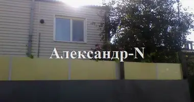 3 room house in Sievierodonetsk, Ukraine