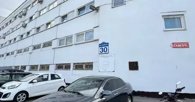 Propriété commerciale 18 m² dans Minsk, Biélorussie