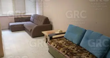 2 room apartment in Sochi, Russia