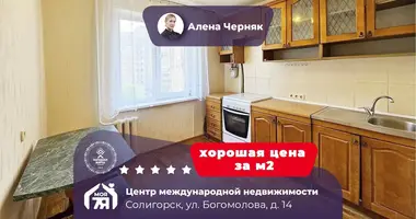 Wohnung 4 zimmer in Soligorsk, Weißrussland