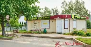 Tienda 55 m² en Kalodishchy, Bielorrusia
