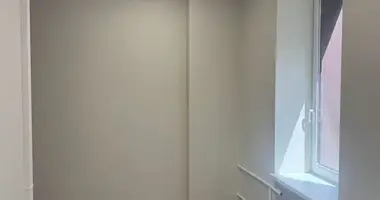 Office 1 000 m² in Moscow, Russia