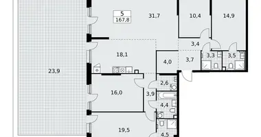 Appartement 5 chambres dans Moscou, Fédération de Russie