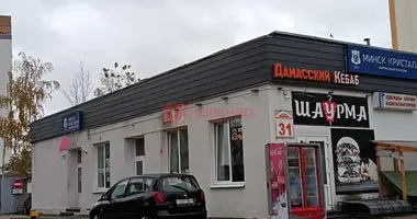 Tienda 34 m² en Minsk, Bielorrusia