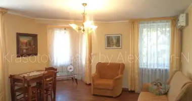 2 room apartment in Sievierodonetsk, Ukraine