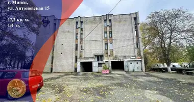 Commercial property 17 m² in Minsk, Belarus