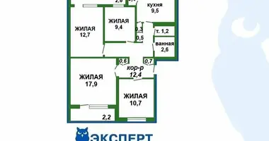 4 room apartment in Chaciencycki sielski Saviet, Belarus