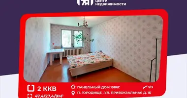 2 room apartment in Haradzisca, Belarus