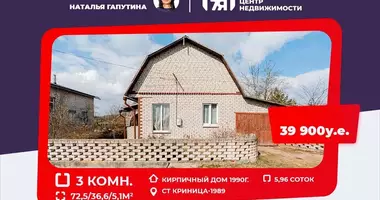 House in Papiarnianski sielski Saviet, Belarus