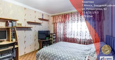 3 room apartment in Minsk, Belarus