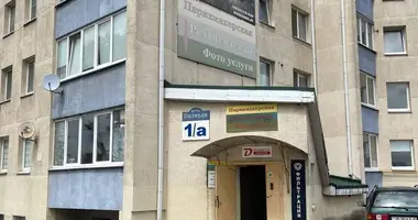 Office 15 m² in Zdanovicy, Belarus