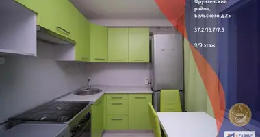 Mieszkanie 1 pokój w Mińsk, Białoruś