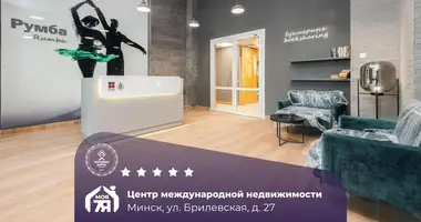 Shop 51 m² in Minsk, Belarus