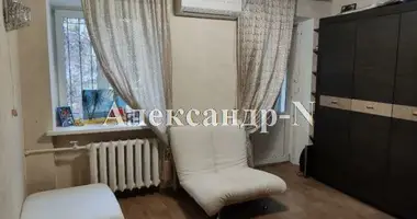 Apartamento 1 habitación en Odessa, Ucrania